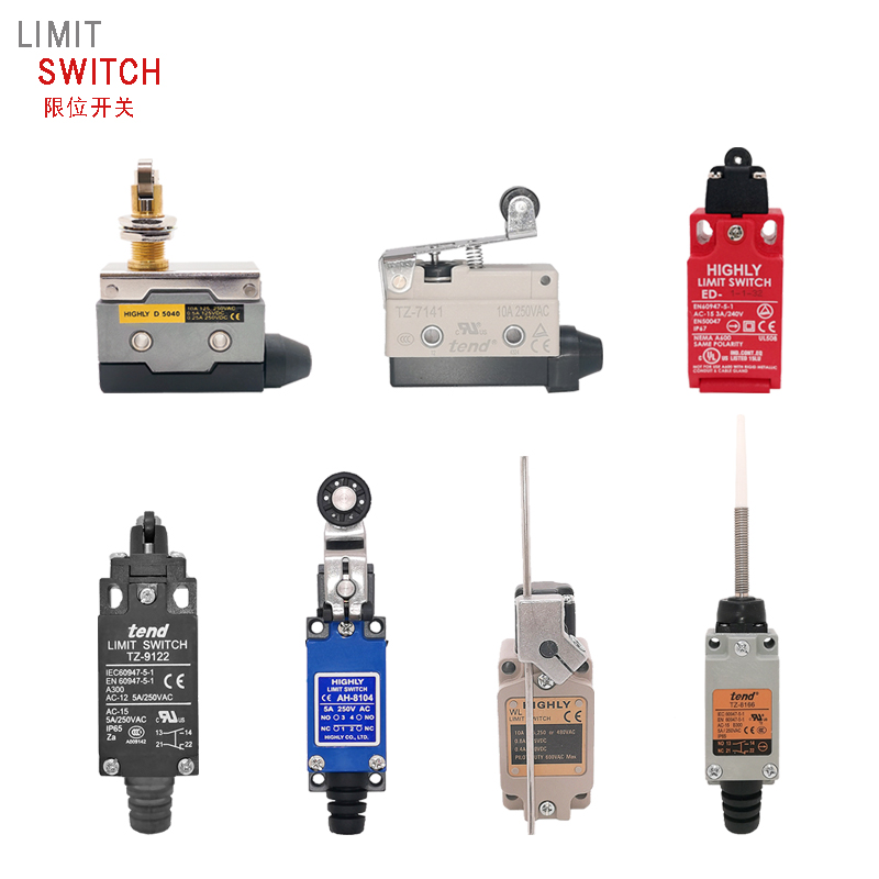 行程/限位開關(guān)系列